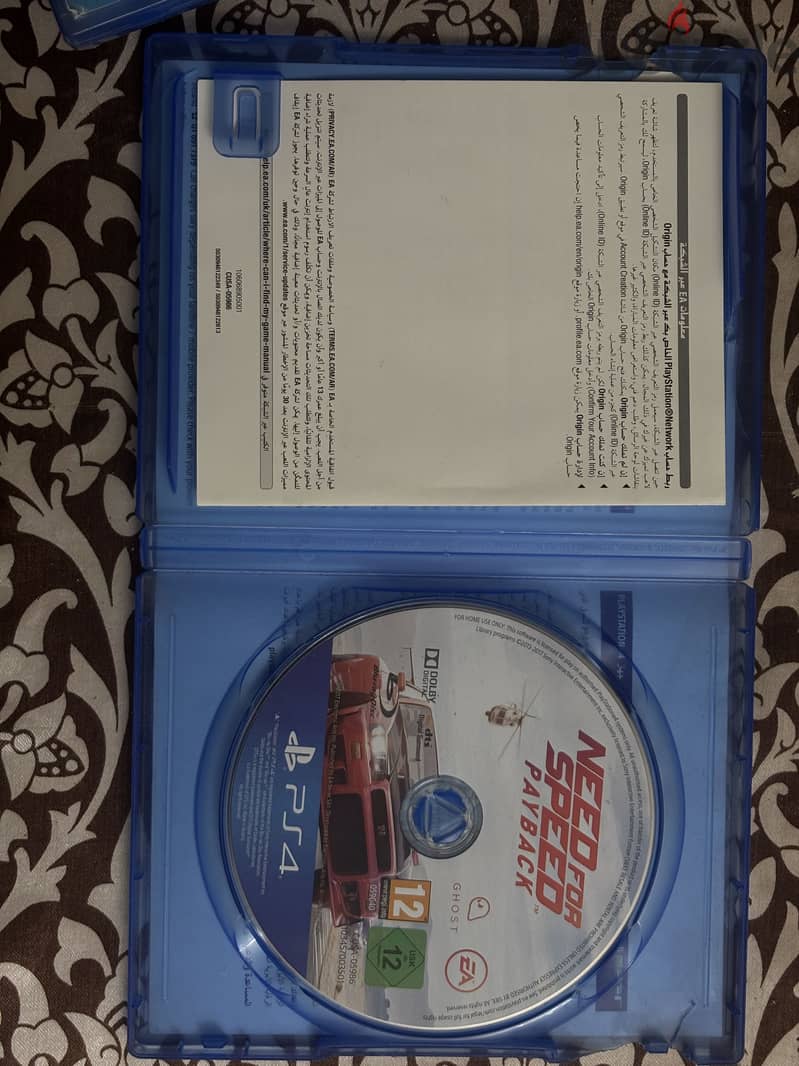 Need for speed pay back 1