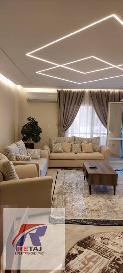 شقة مفروشة للإيجار في دار مصر القرنفل – التجمع الأول – 140م – فرش فندقي