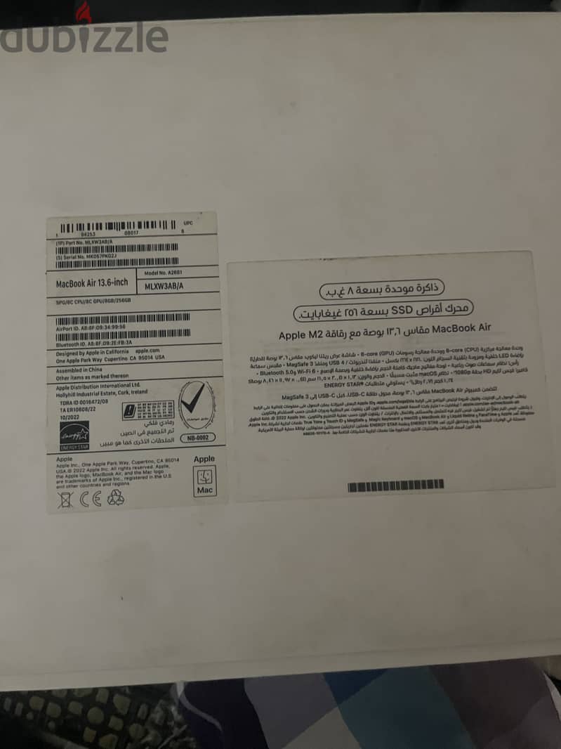 MacBook air  M2 broken screen 2