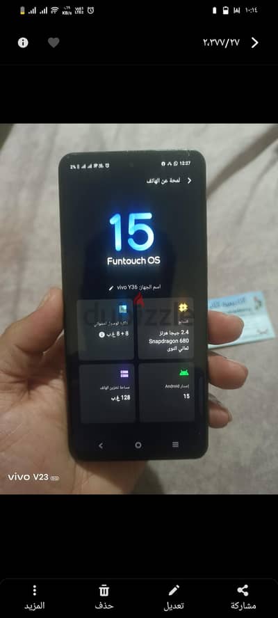 Vivo y 36