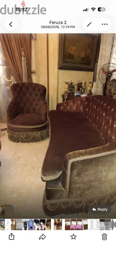 كنبه + فوتيه + تربيزه ماركتيه + بونكيت