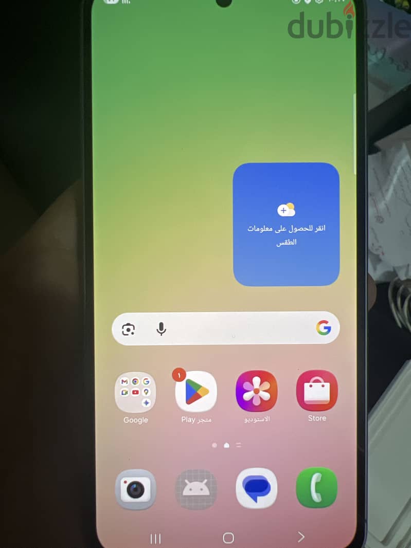 Samsung A56 1