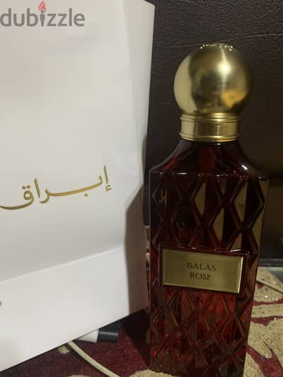 عطر رجالى من إبراق