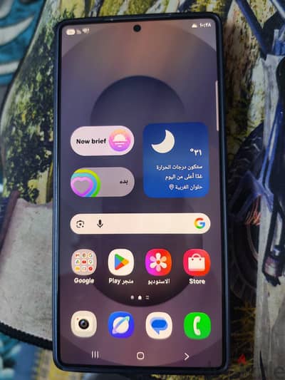 سامسونج اس 25 الترا
