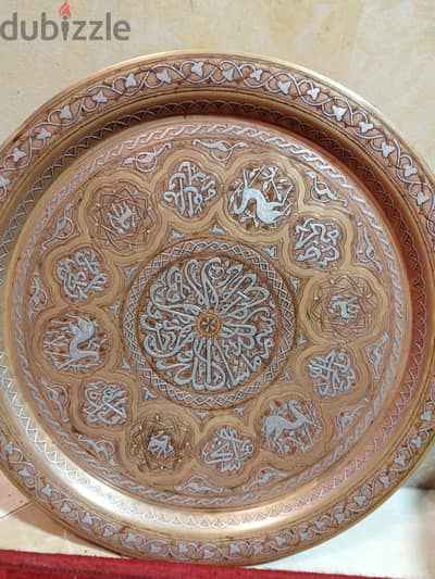 صينيه نحاس انتيك