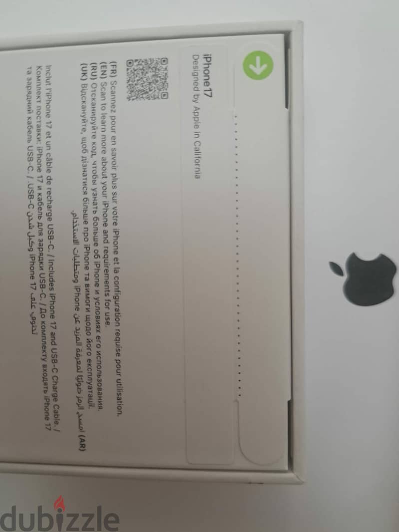 Apple - iPhone 17 1