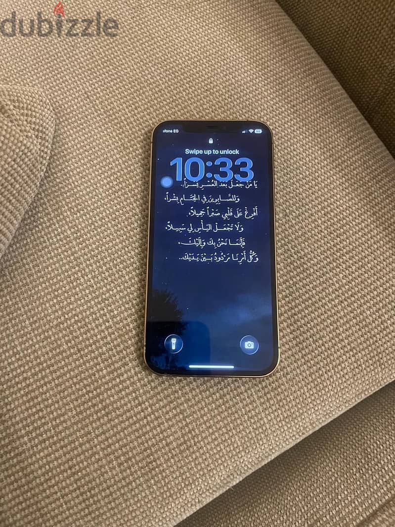آبل - آيفون 12 برو 3