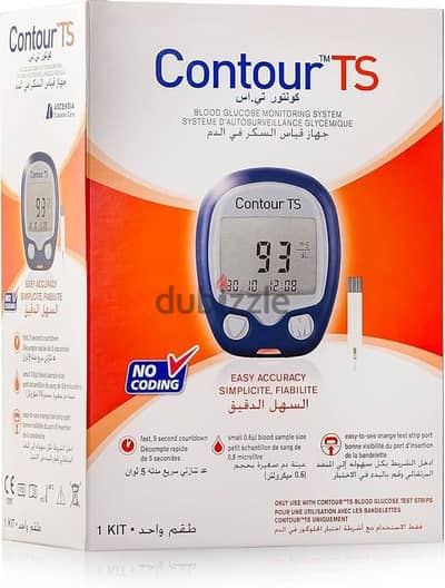 ​جهاز قياس السكر في الدم كونتور تي إس (Contour TS) بحالة ممتازة