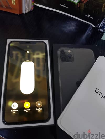 ايفون 11 برو ماكس