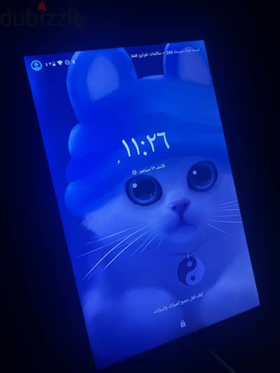 تابلت g tab