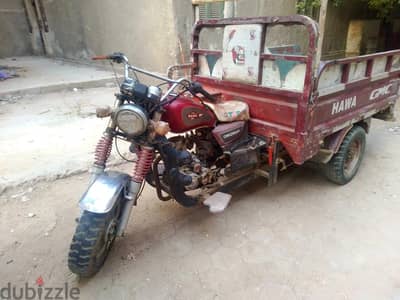 تروسيكل حلاوه GMC