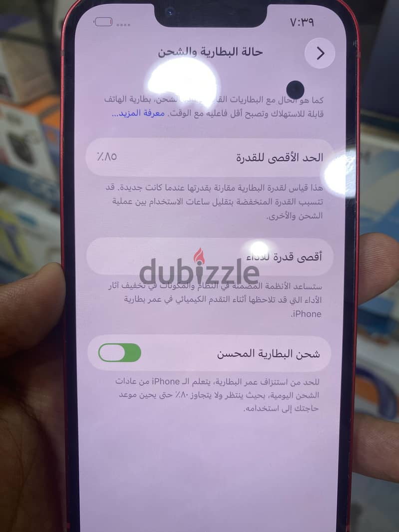 Apple - iPhone 13 1