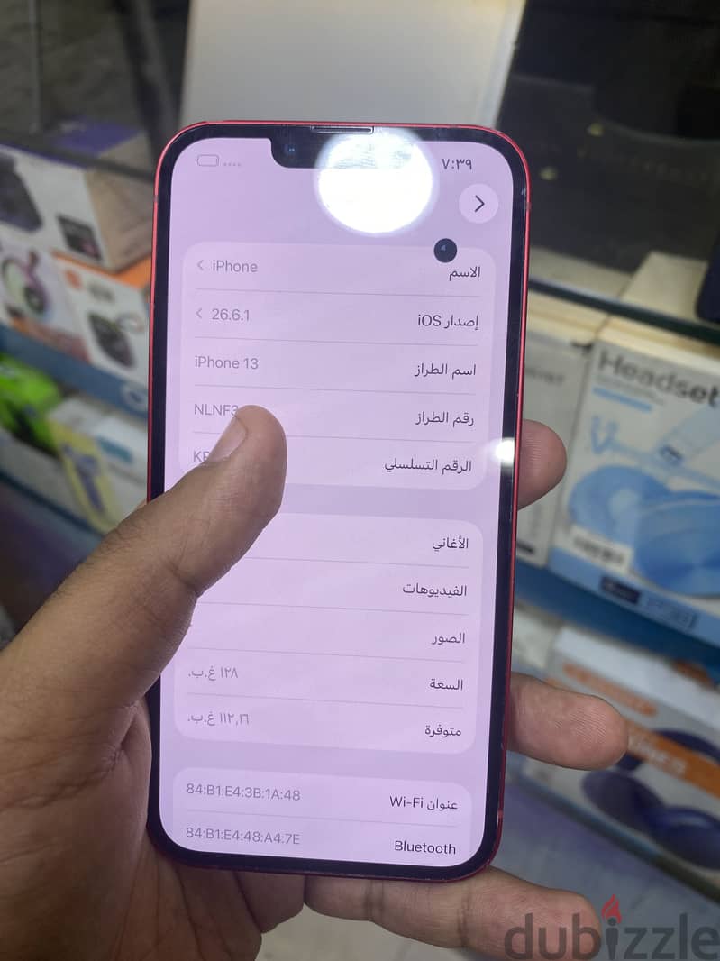 Apple - iPhone 13 2