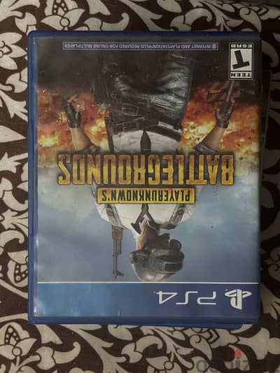 Pubg cd ببجي