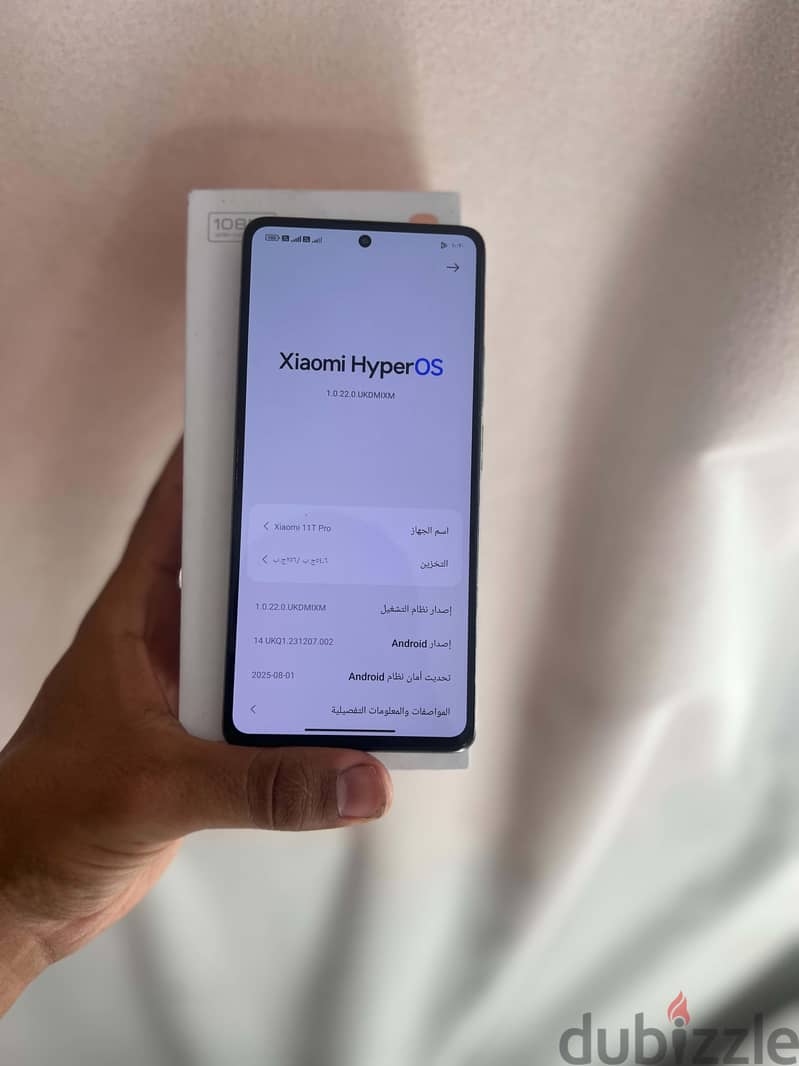 Mi 11 T pro 2