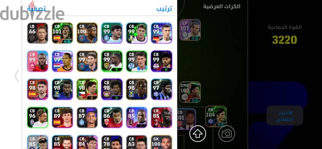 حساب شخصي للبيع ب سعّر لقطه والحساب ريت بيعلي تعالي بس