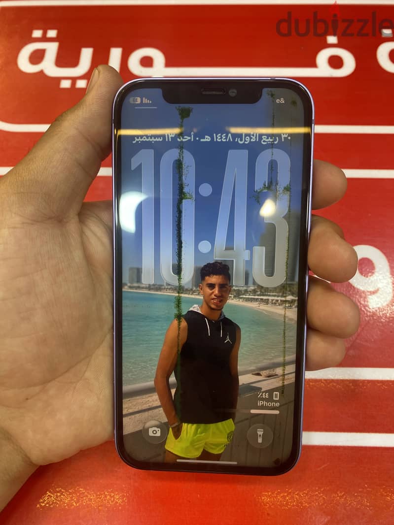 آبل - آيفون 12 3