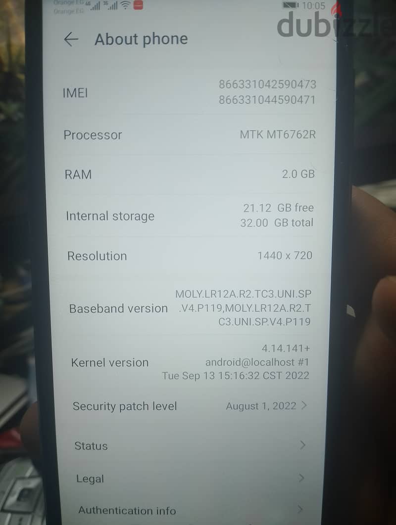 Huawei Y5P 4