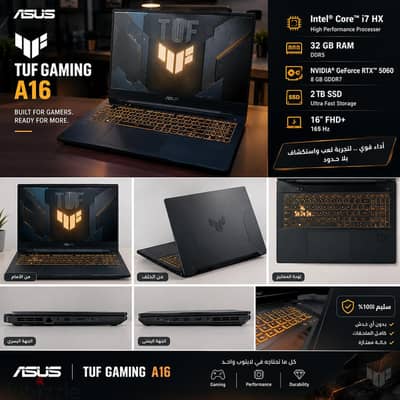 asus tuf gaming a16 للبرمجة و الجرافيك ديزاين