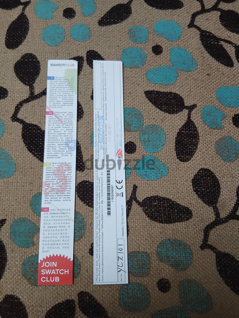 ساعه swatch 10