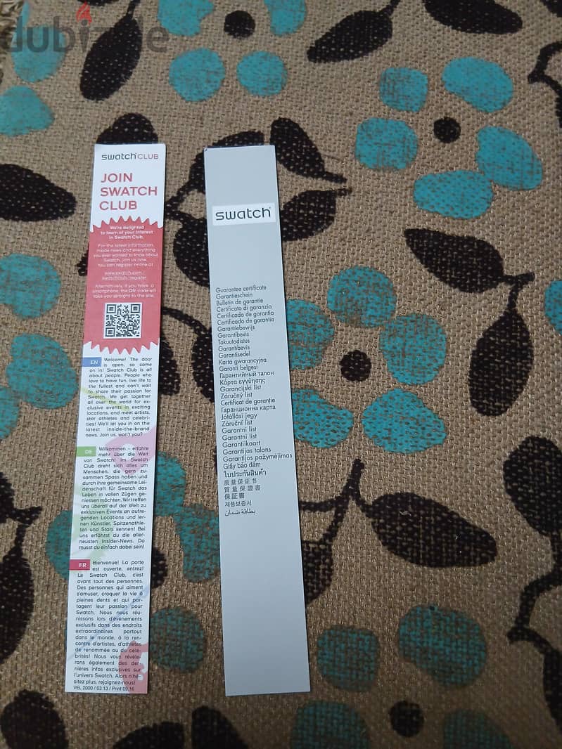ساعه swatch 11