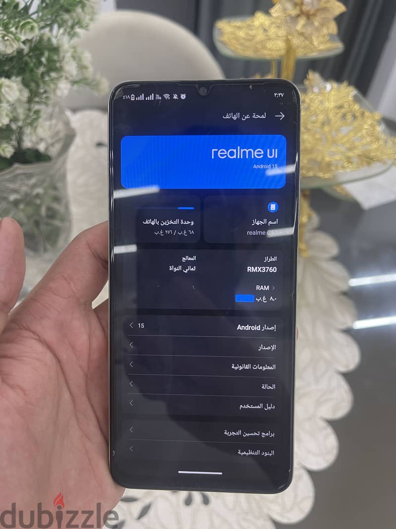 Realme C53 3