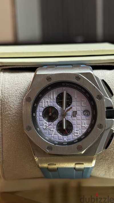 Royal oak
