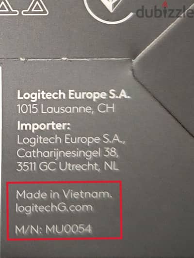 VN Logitech G102 (نسخة فيتنامية وارد هولندا)
