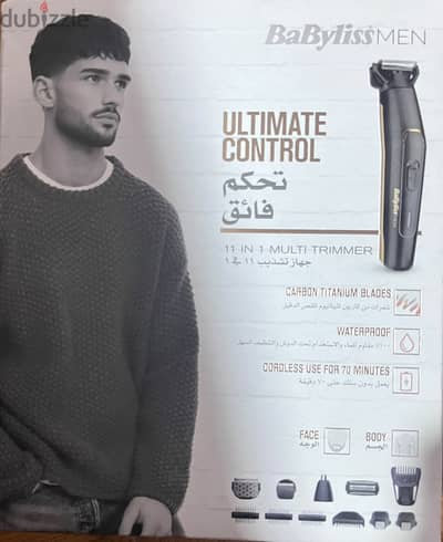 BaByliss MEN 11 IN 1 Multi Trimmer- ماكينة الحلاقة الشاملة