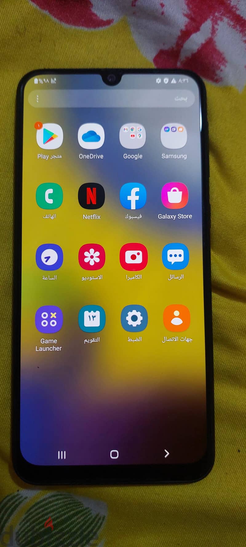سامسونج ام 31 1