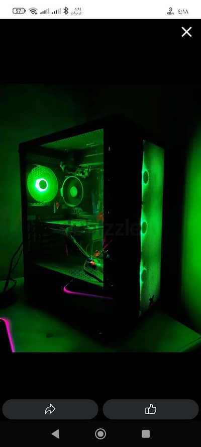 Pc Gameng Razen 5 5500