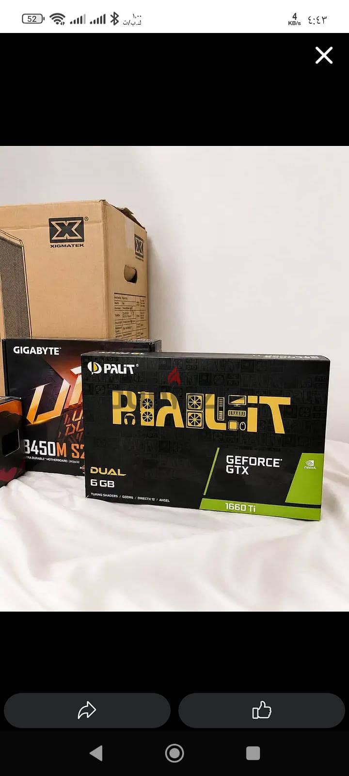 Pc Gameng Razen 5 5500 1