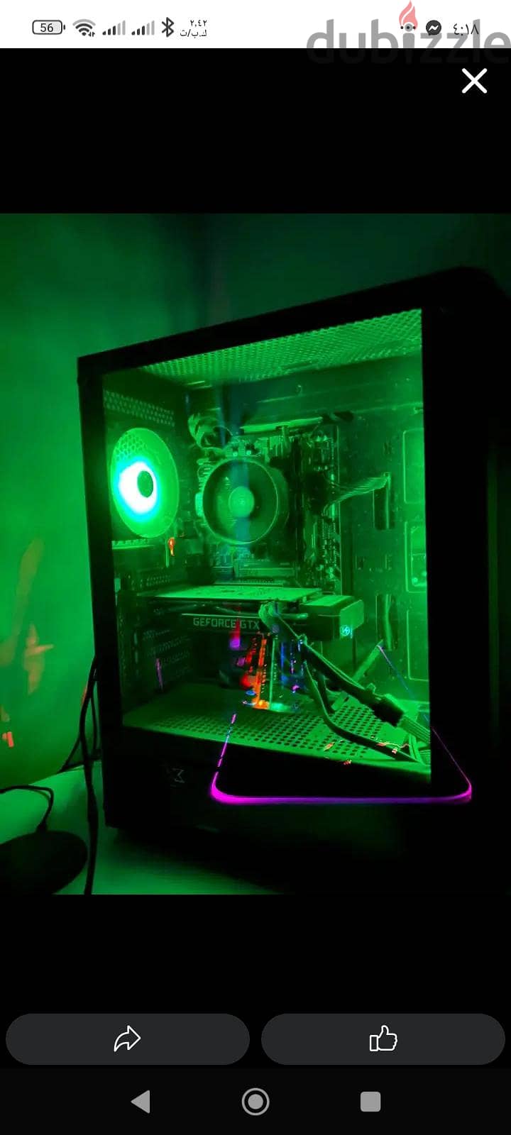 Pc Gameng Razen 5 5500 2