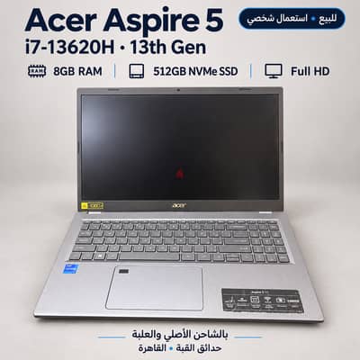 للبيع Acer Aspire 5 — i7 جيل 13 | 8GB RAM | 512GB SSD