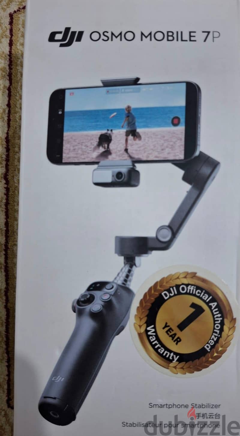dji osmo mobile 7p 2