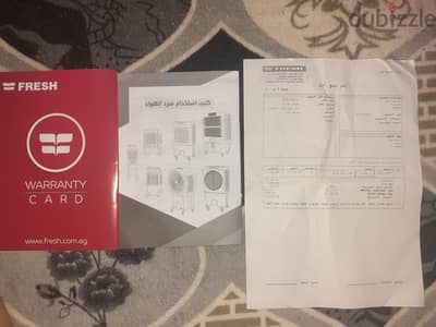 مبرد هواء فريش 82 لتر  استعمال ااقل من شهر بالفاتورة والكرتونة