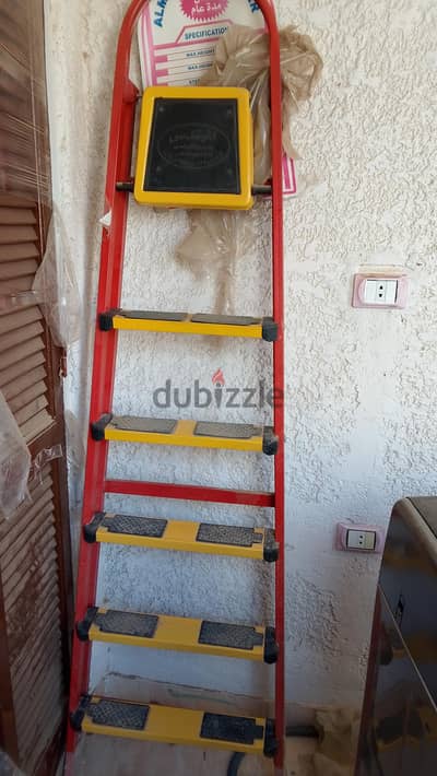 بيع لعدم الحاجه
