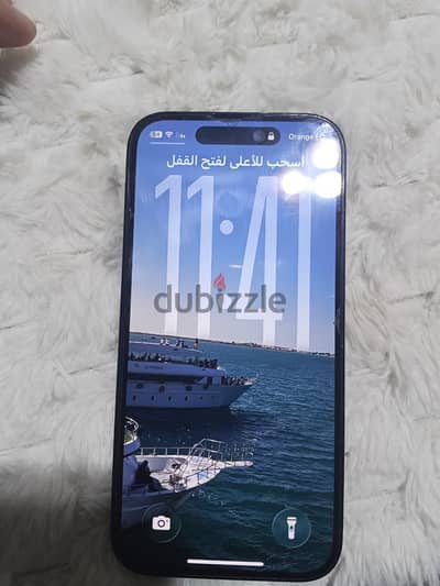 آبل - آيفون 14 برو