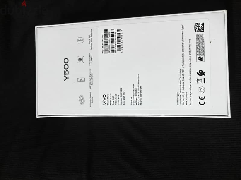 Vivo Other Model 2