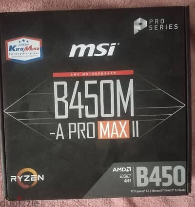 b450m a pro max ll