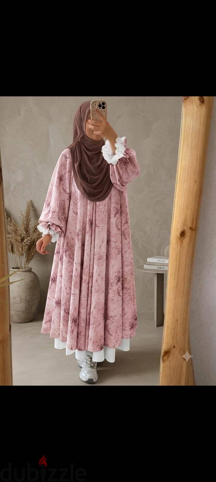 ادناء قطعتين 2