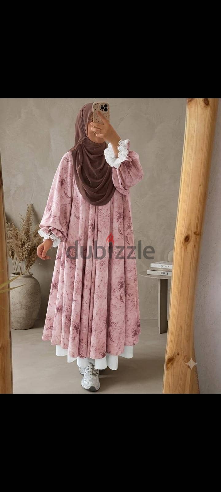 ادناء قطعتين 3