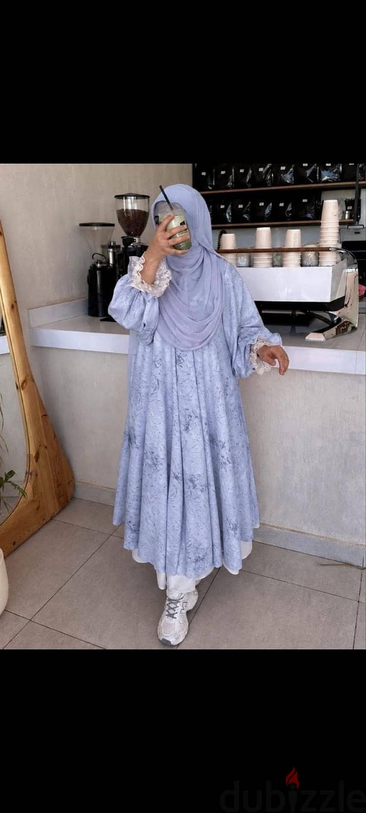 ادناء قطعتين 4