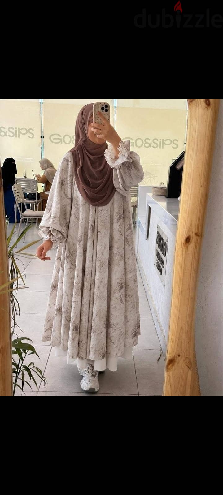 ادناء قطعتين 5