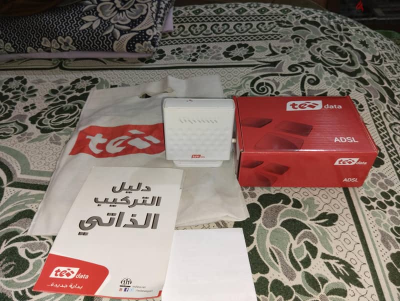 Te data راوتر 2