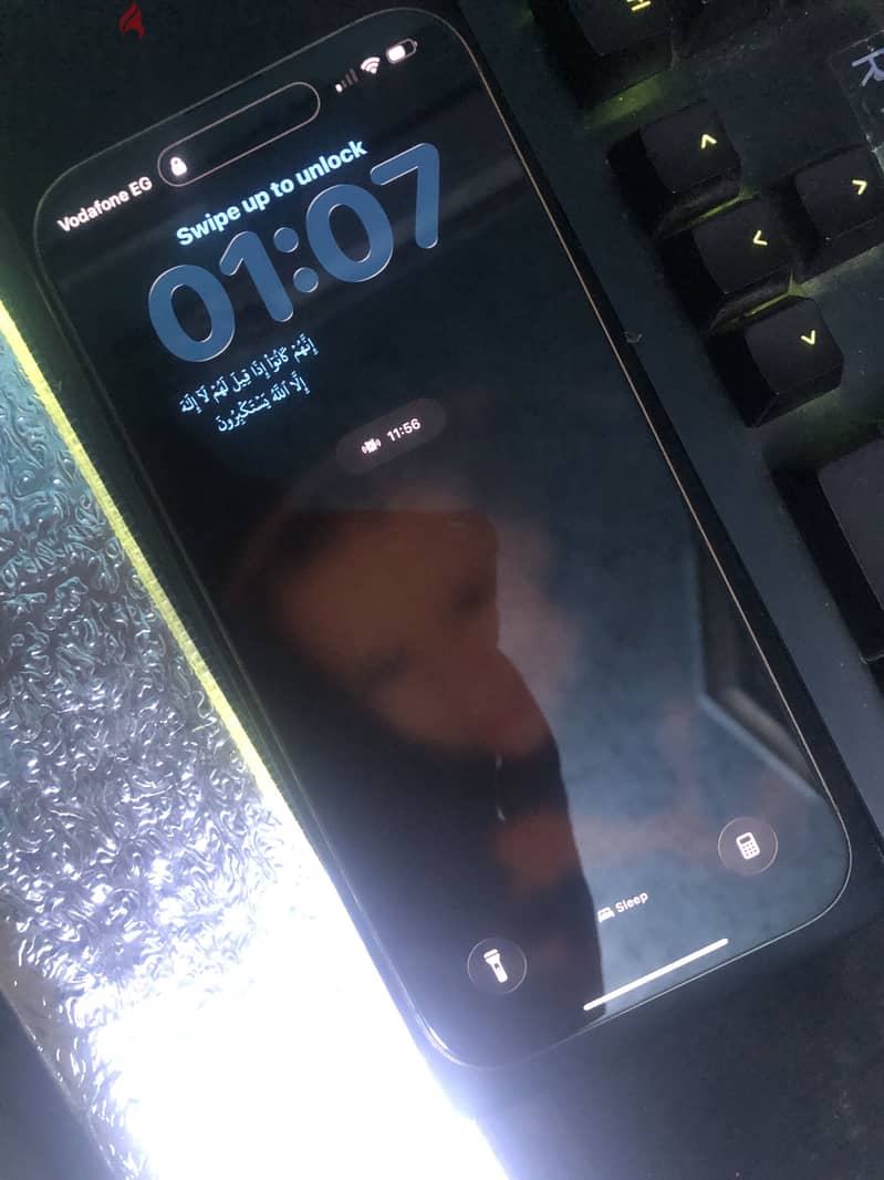 Apple - iPhone 16 Pro Max 4