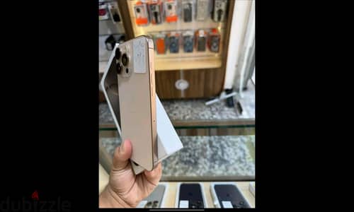 آبل - آيفون 16 برو ماكس