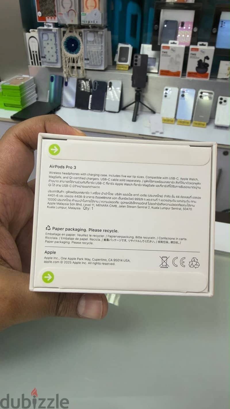 Air pods pro 3 2