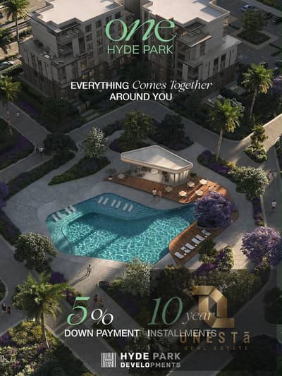 Apartment for sale in Hyde Park,new cairo, with a 25% discount, overlooking the landscape, and the possibility of installments over 10 years.