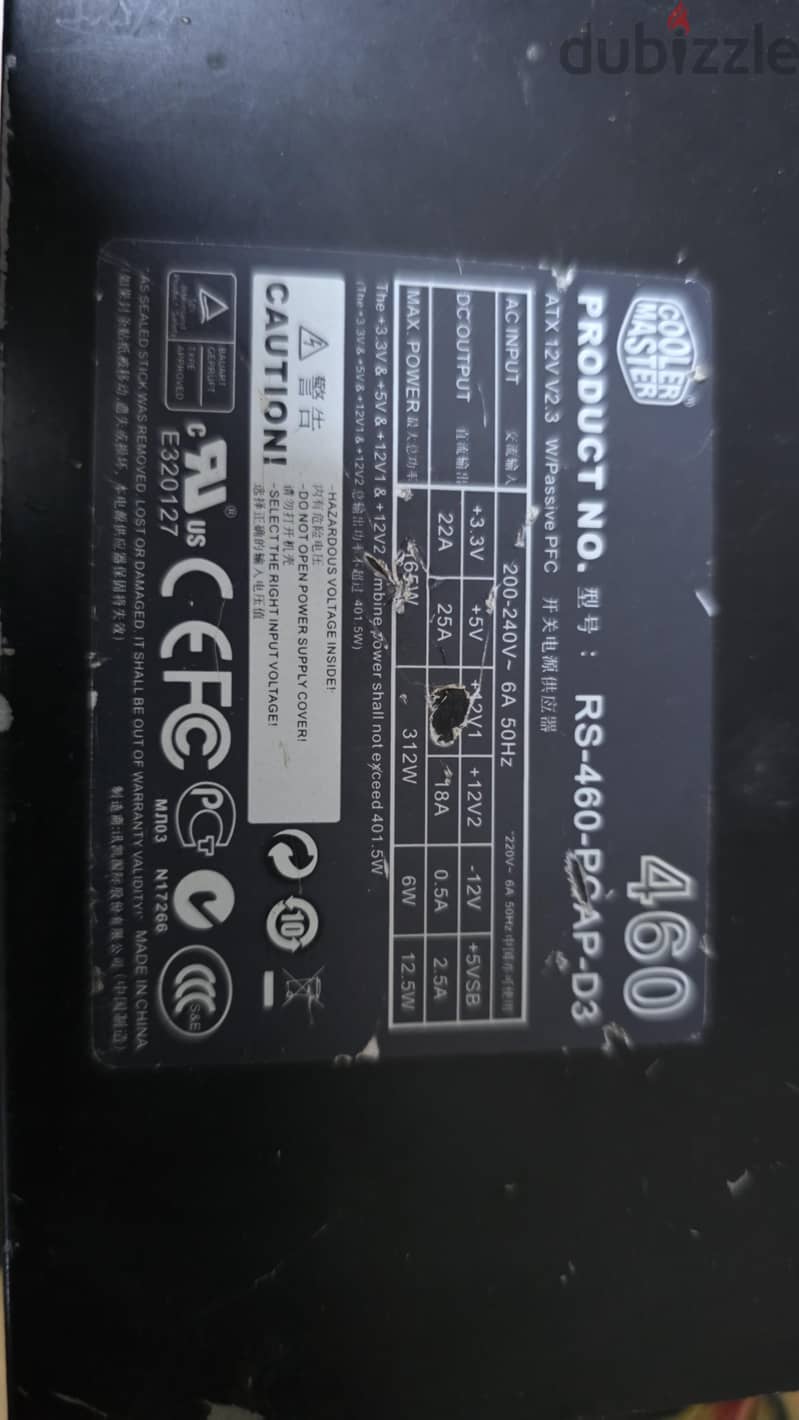 coolmaster 450 1